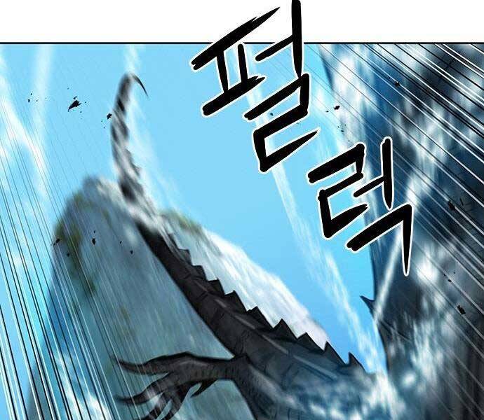 Druid Tại Ga Seoul - Chapter 60 - Page 30