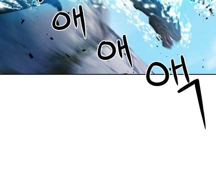 Druid Tại Ga Seoul - Chapter 60 - Page 33