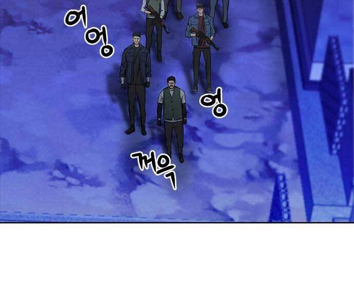 Druid Tại Ga Seoul - Chapter 60 - Page 45