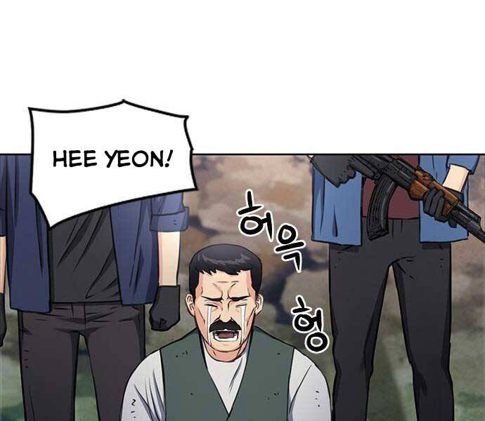 Druid Tại Ga Seoul - Chapter 60 - Page 46