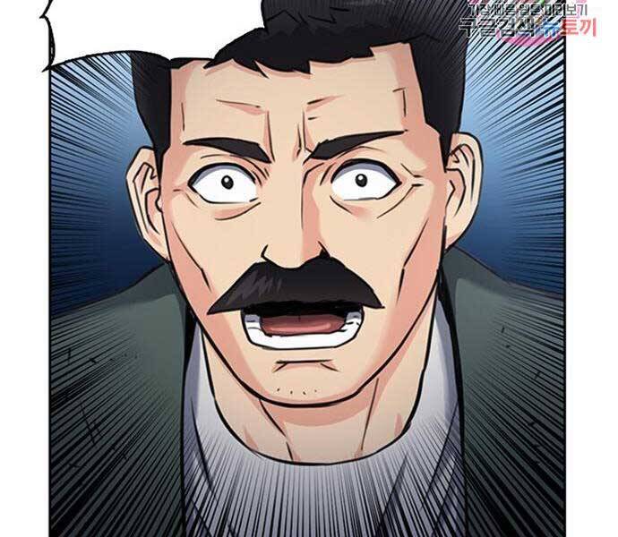 Druid Tại Ga Seoul - Chapter 60 - Page 64