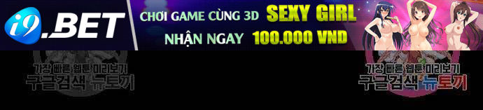 Druid Tại Ga Seoul - Chapter 60 - Page 84