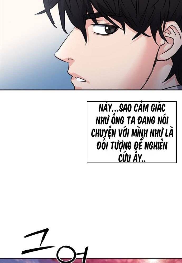 Druid Tại Ga Seoul - Chapter 61 - Page 105