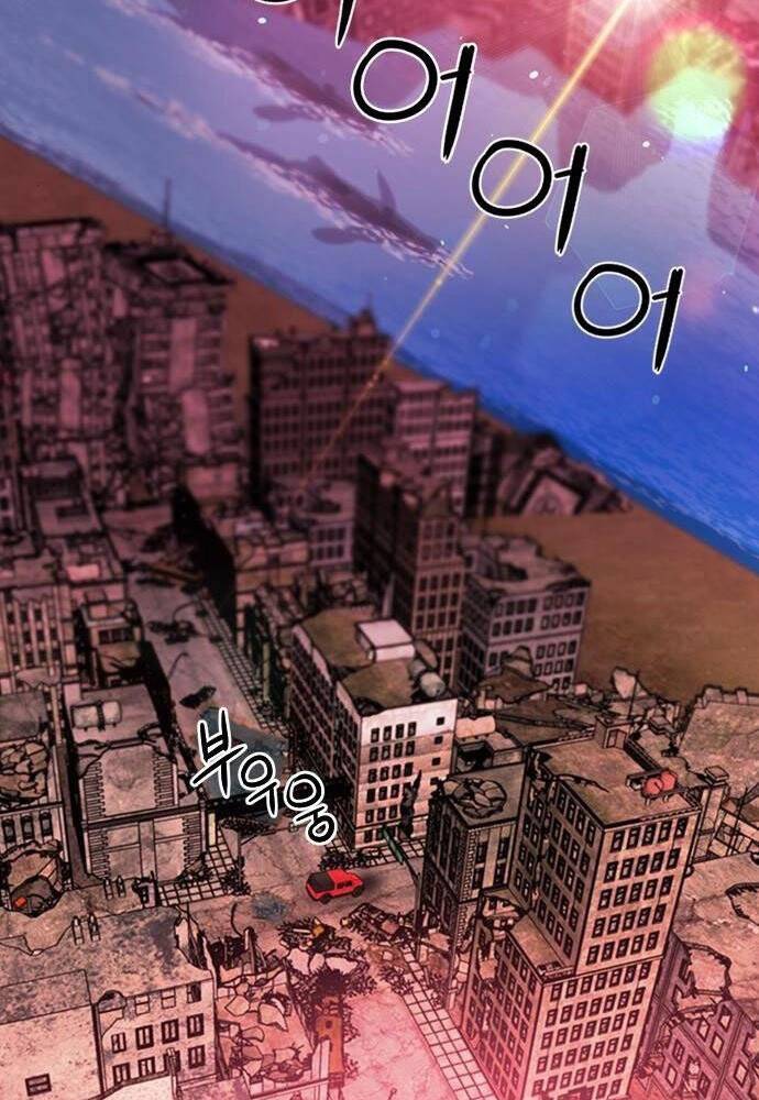 Druid Tại Ga Seoul - Chapter 61 - Page 106