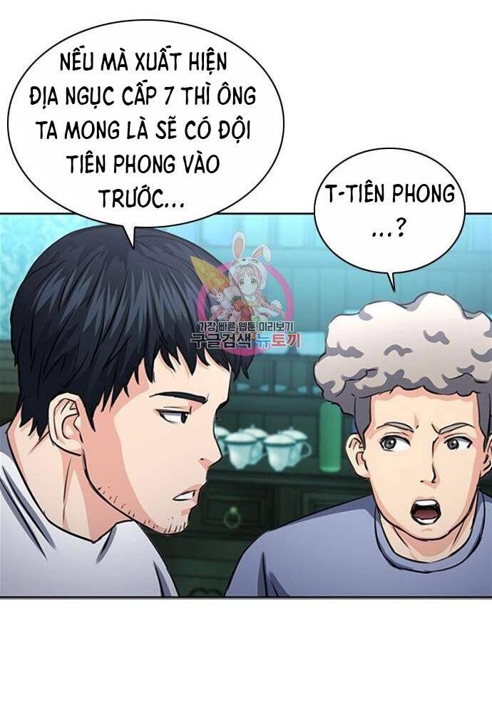 Druid Tại Ga Seoul - Chapter 61 - Page 25