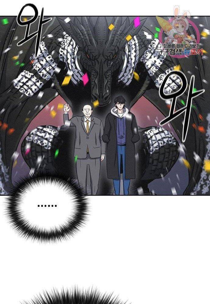 Druid Tại Ga Seoul - Chapter 61 - Page 31