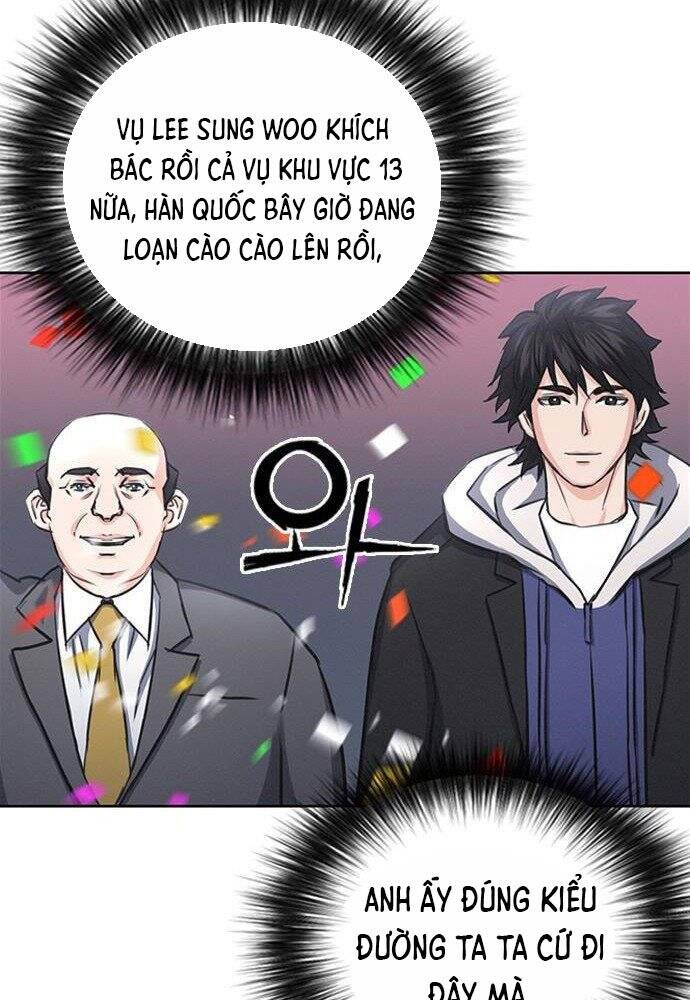 Druid Tại Ga Seoul - Chapter 61 - Page 32