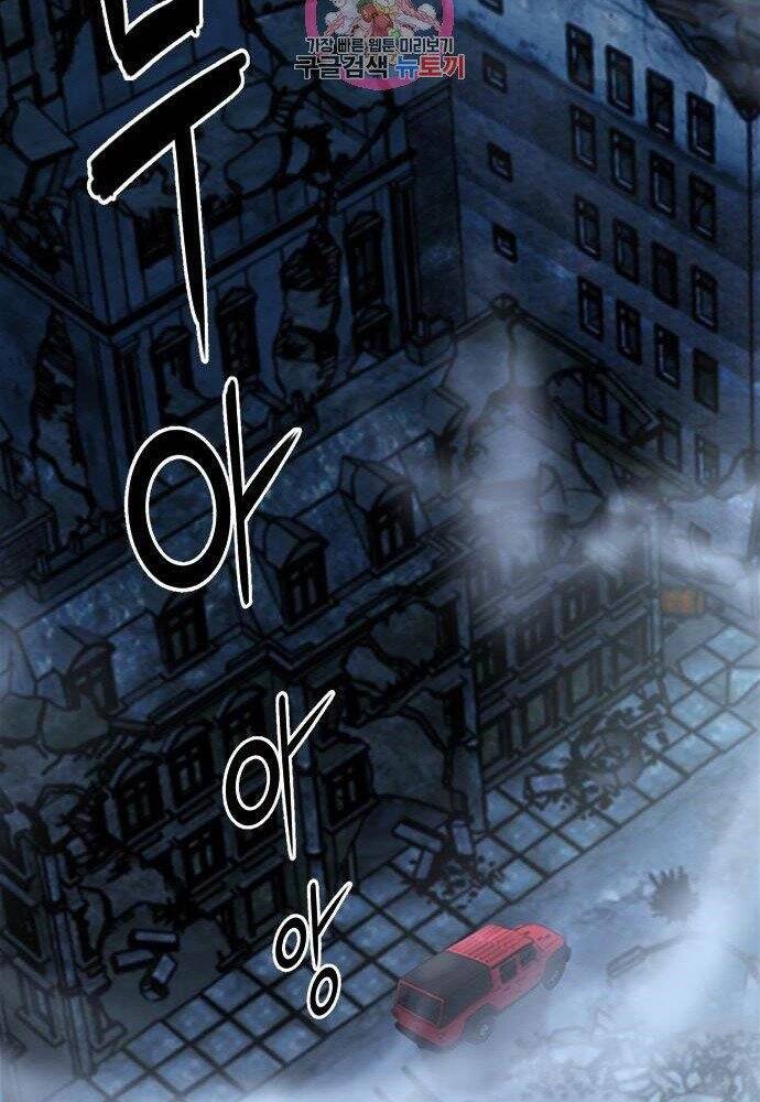 Druid Tại Ga Seoul - Chapter 61 - Page 36