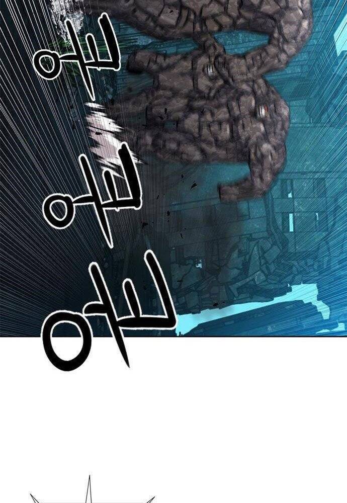 Druid Tại Ga Seoul - Chapter 61 - Page 44