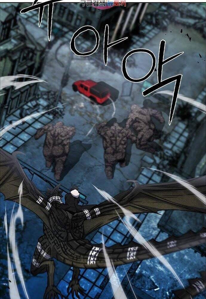 Druid Tại Ga Seoul - Chapter 61 - Page 46