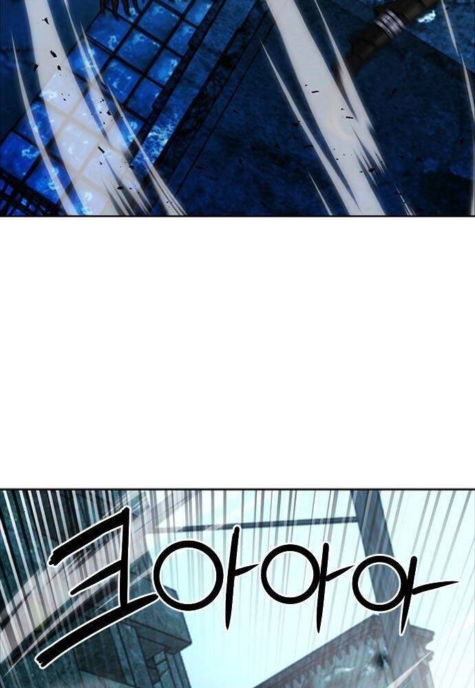 Druid Tại Ga Seoul - Chapter 61 - Page 47