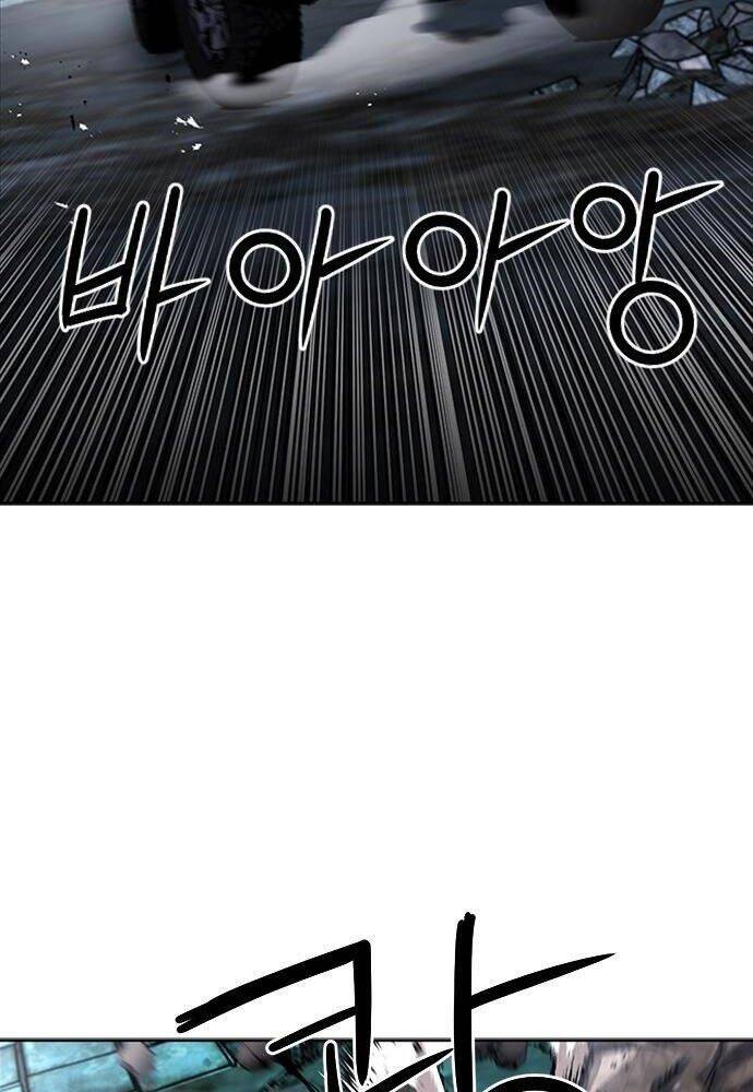 Druid Tại Ga Seoul - Chapter 61 - Page 49