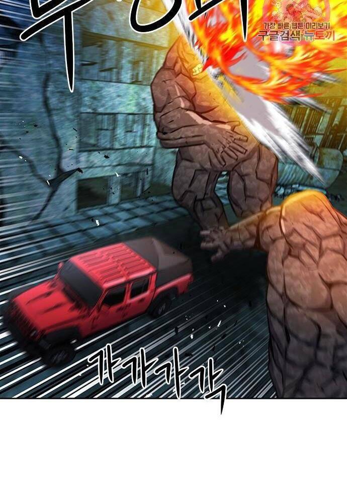 Druid Tại Ga Seoul - Chapter 61 - Page 51