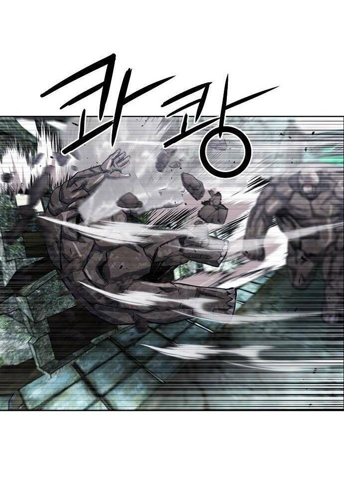 Druid Tại Ga Seoul - Chapter 61 - Page 52