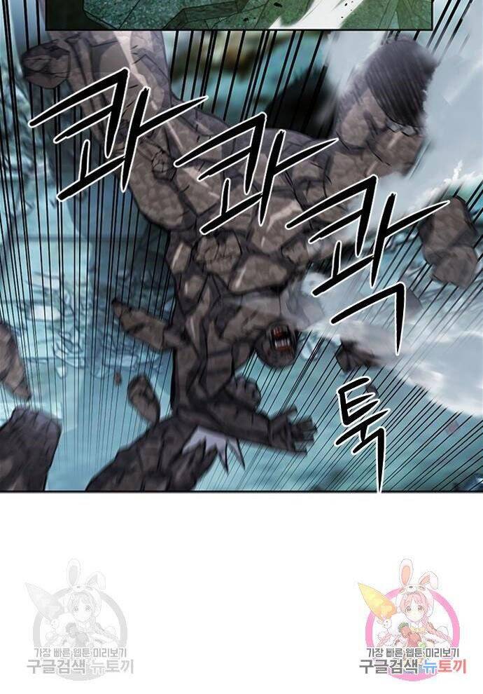 Druid Tại Ga Seoul - Chapter 61 - Page 59