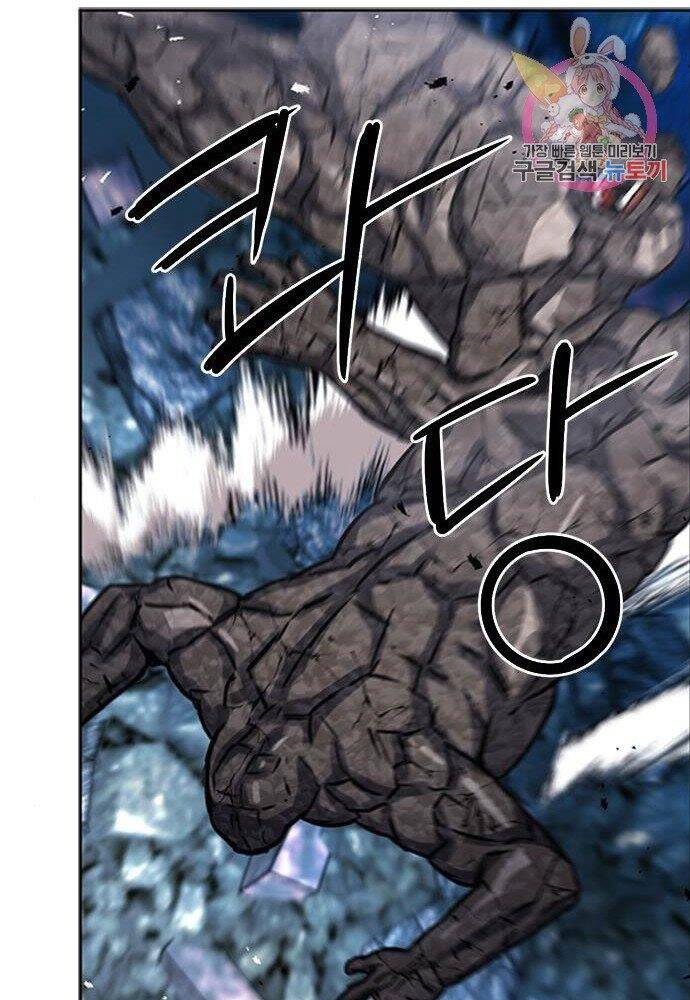 Druid Tại Ga Seoul - Chapter 61 - Page 60