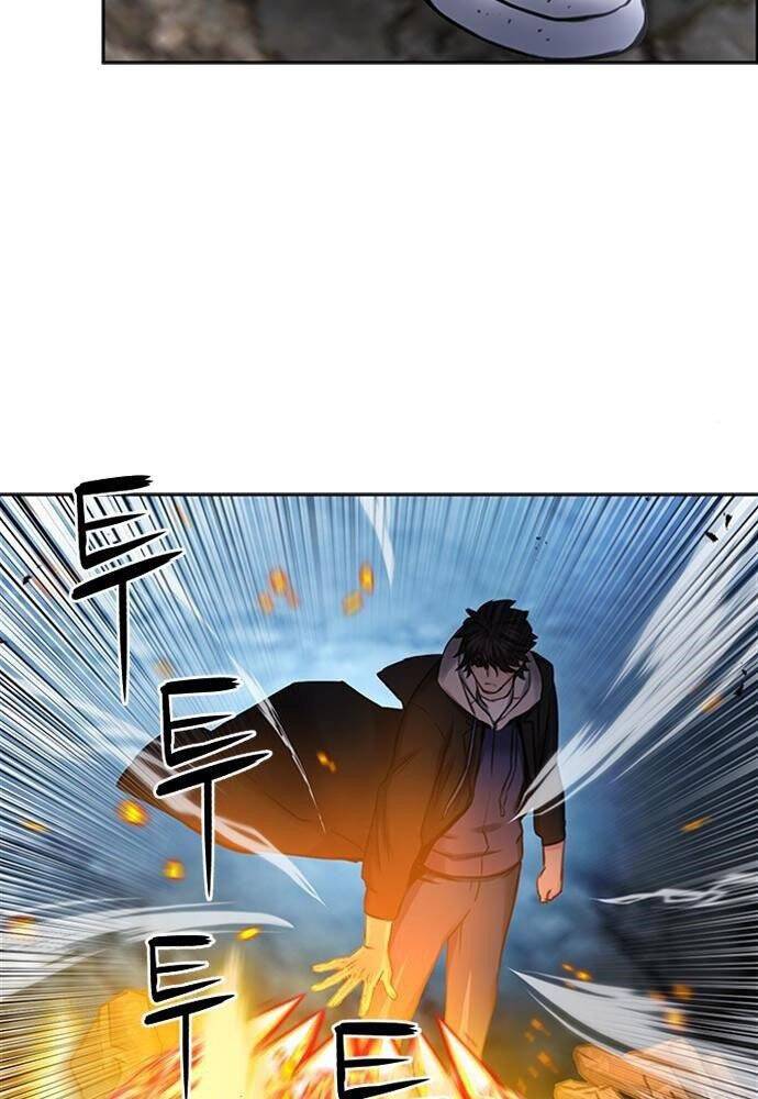 Druid Tại Ga Seoul - Chapter 61 - Page 62