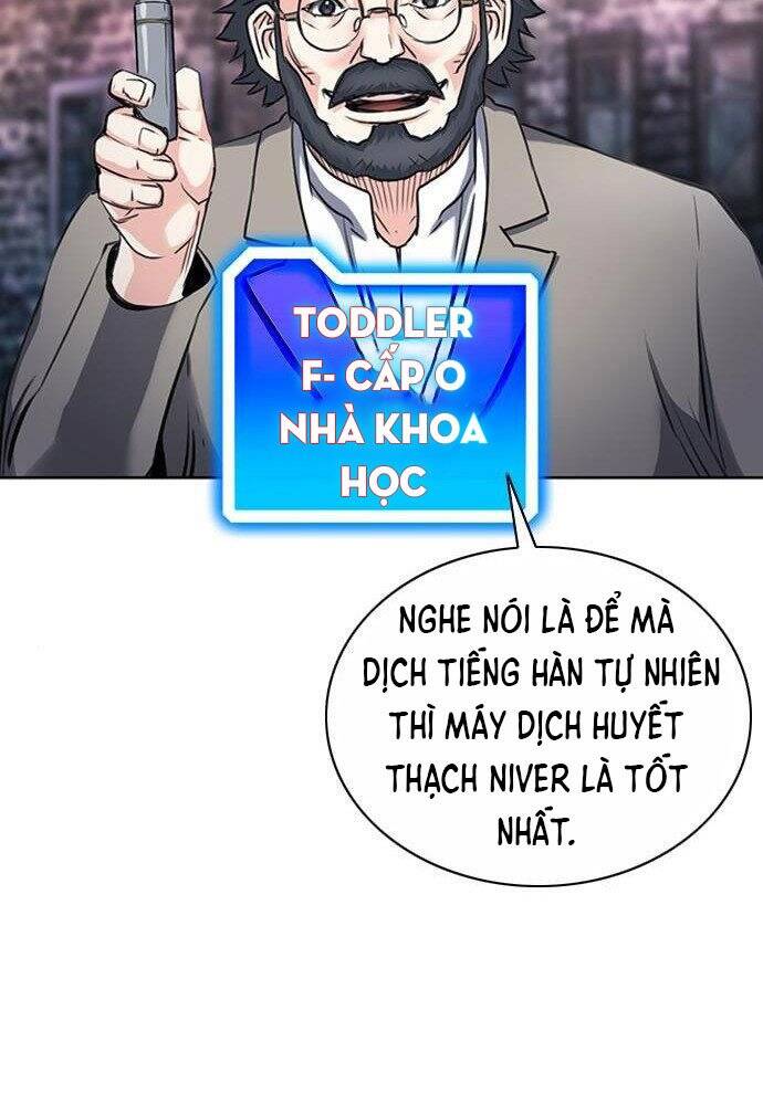 Druid Tại Ga Seoul - Chapter 61 - Page 81