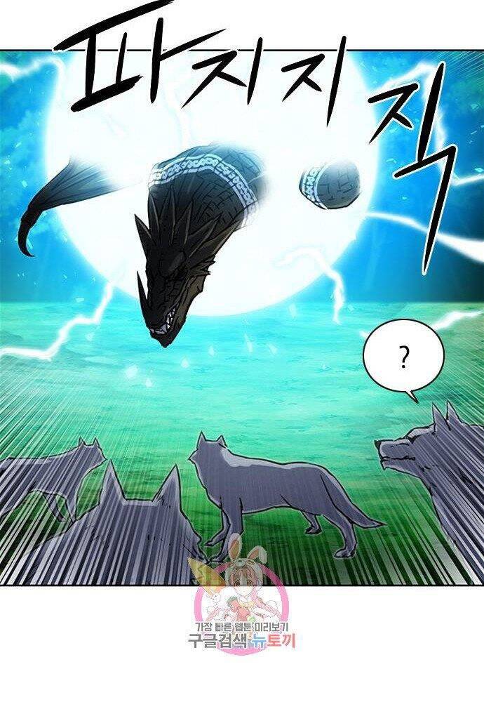 Druid Tại Ga Seoul - Chapter 61 - Page 92