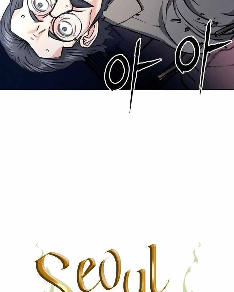 Druid Tại Ga Seoul - Chapter 62 - Page 11