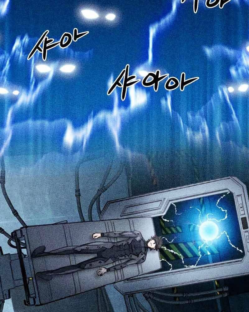 Druid Tại Ga Seoul - Chapter 62 - Page 121