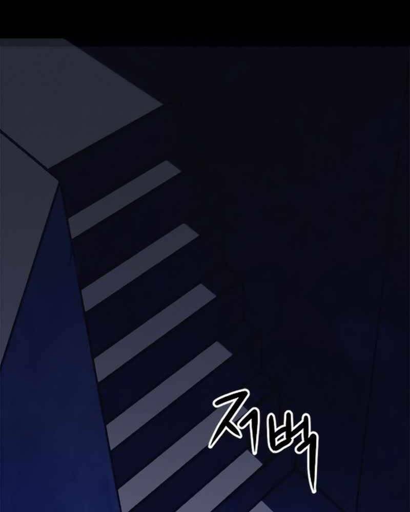 Druid Tại Ga Seoul - Chapter 62 - Page 142