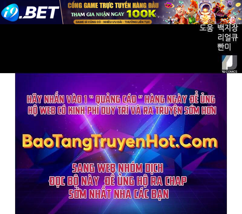 Druid Tại Ga Seoul - Chapter 62 - Page 153