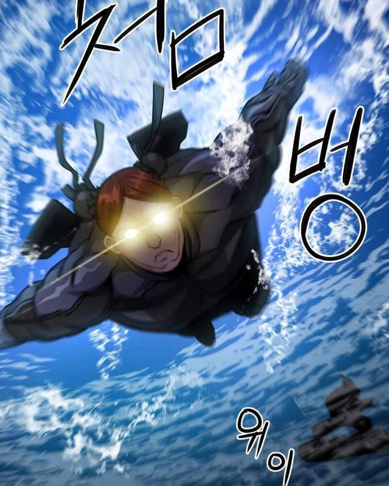 Druid Tại Ga Seoul - Chapter 62 - Page 30