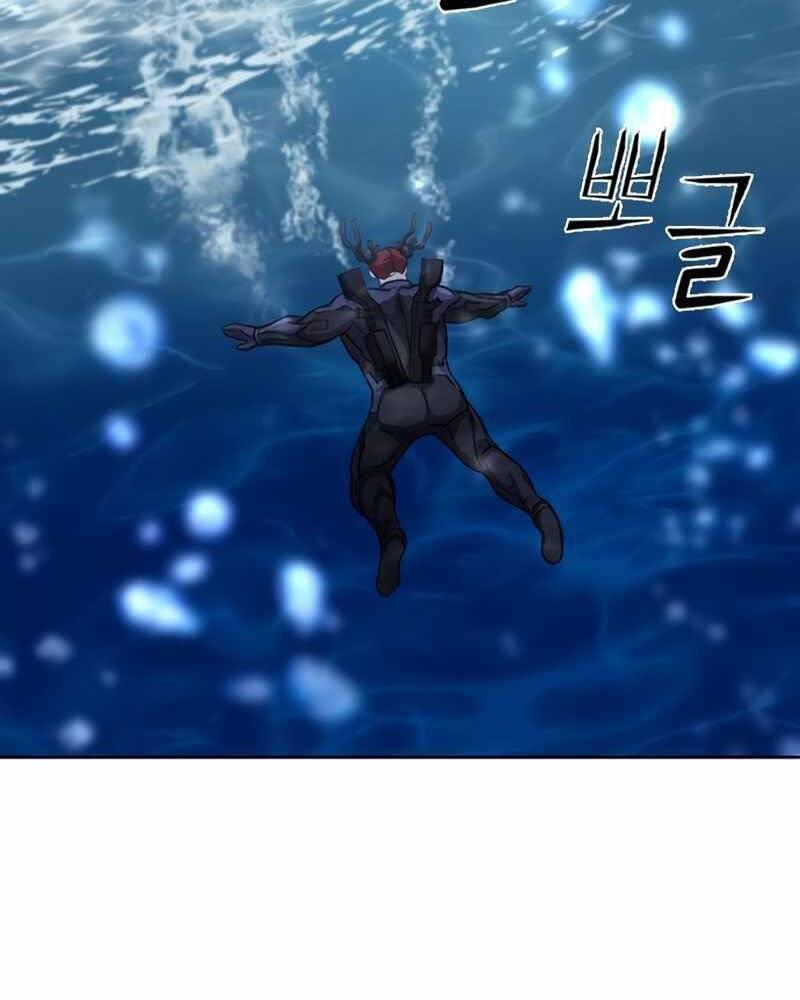 Druid Tại Ga Seoul - Chapter 62 - Page 32