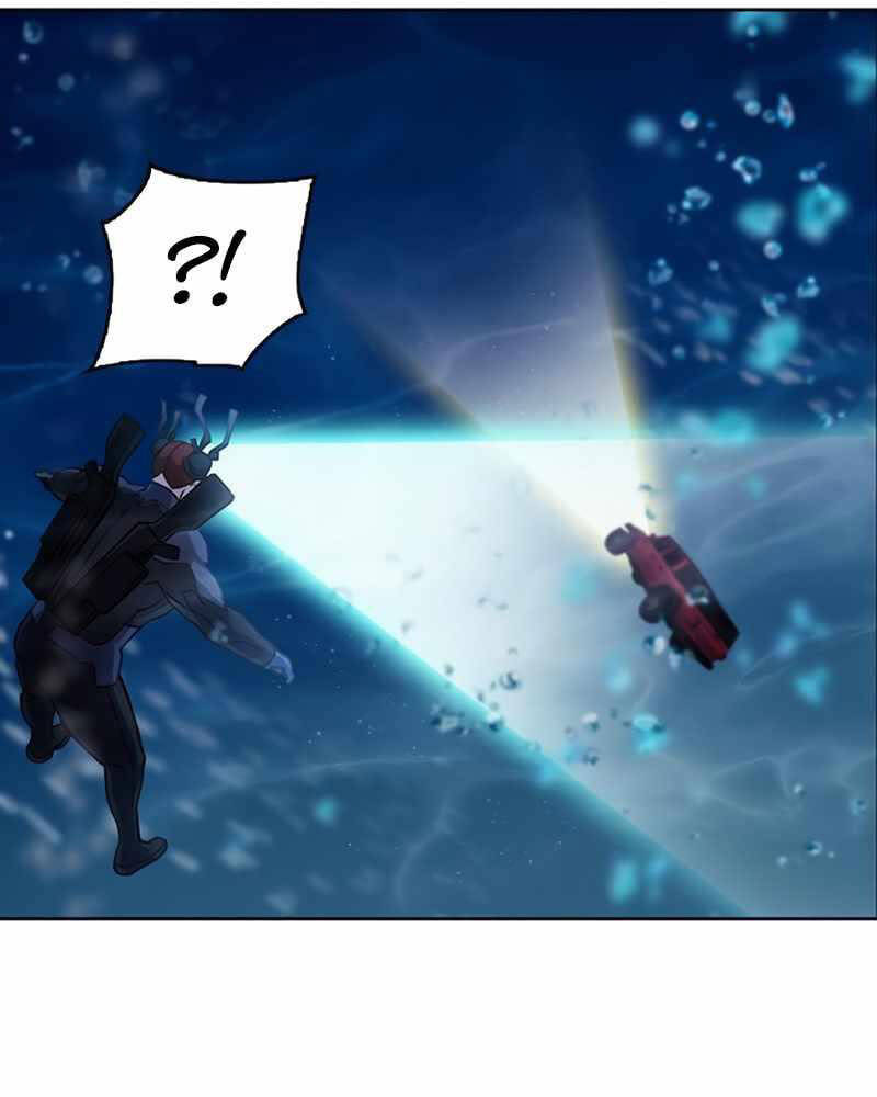 Druid Tại Ga Seoul - Chapter 62 - Page 34