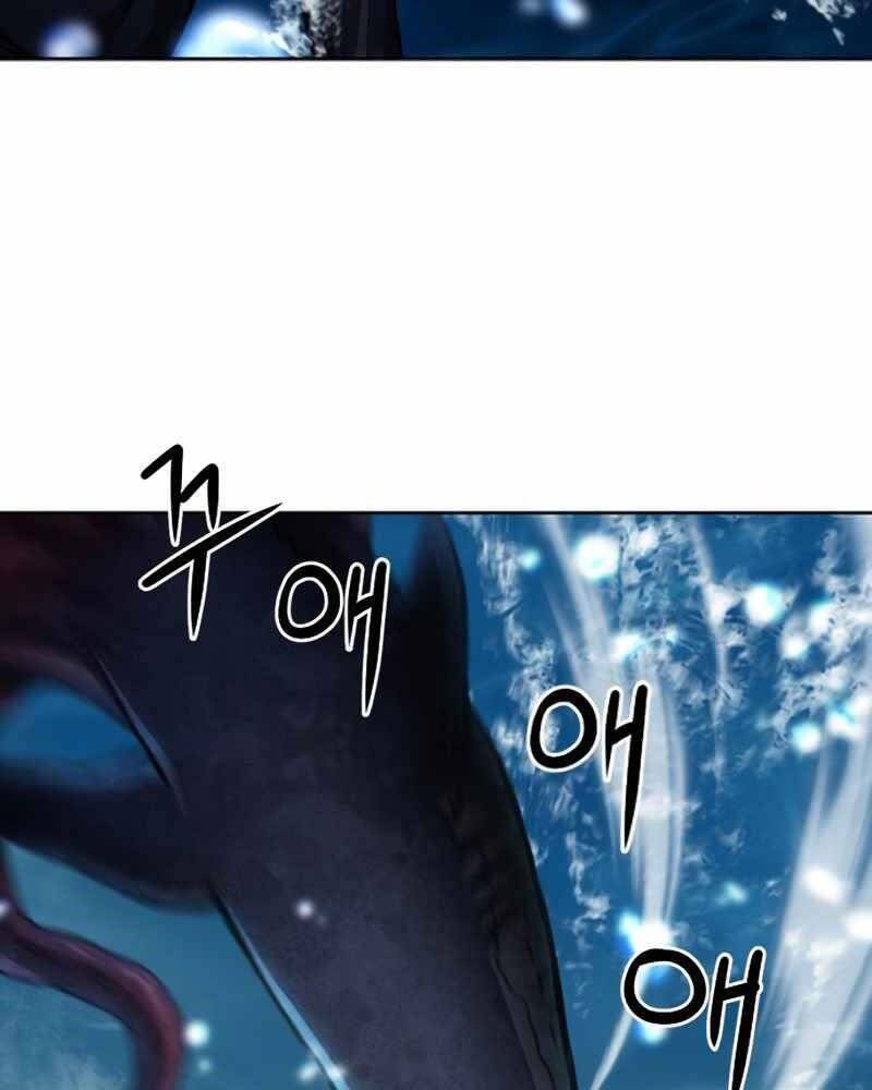 Druid Tại Ga Seoul - Chapter 62 - Page 40