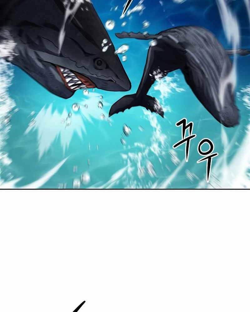 Druid Tại Ga Seoul - Chapter 62 - Page 44