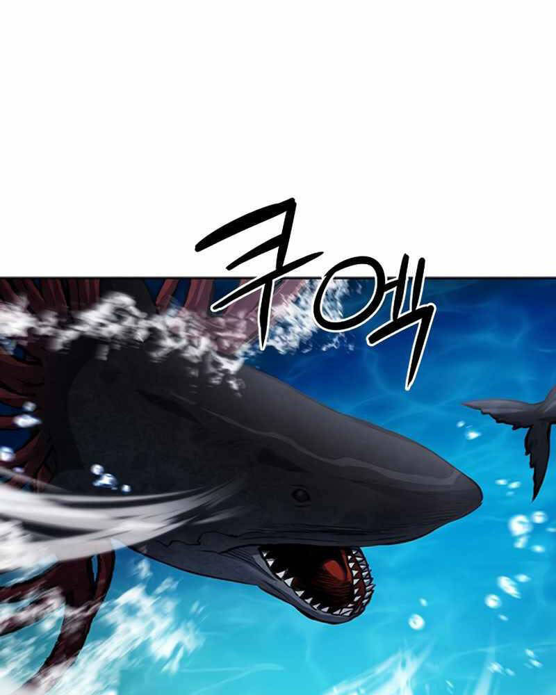 Druid Tại Ga Seoul - Chapter 62 - Page 46