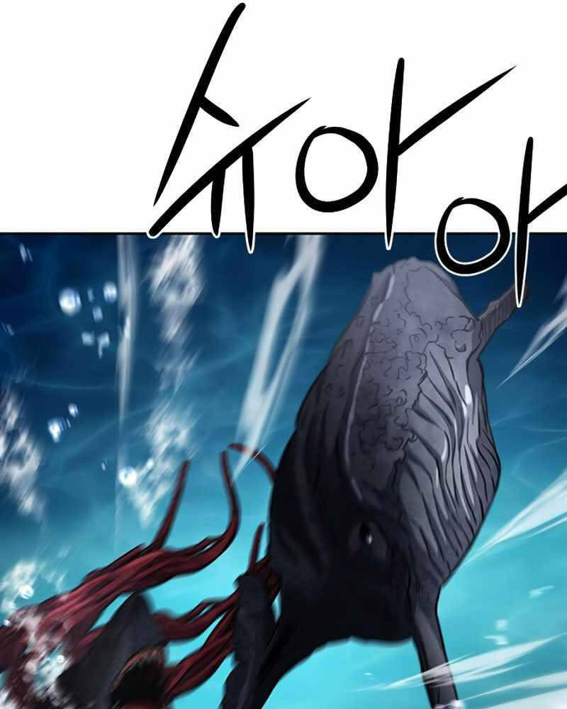 Druid Tại Ga Seoul - Chapter 62 - Page 48