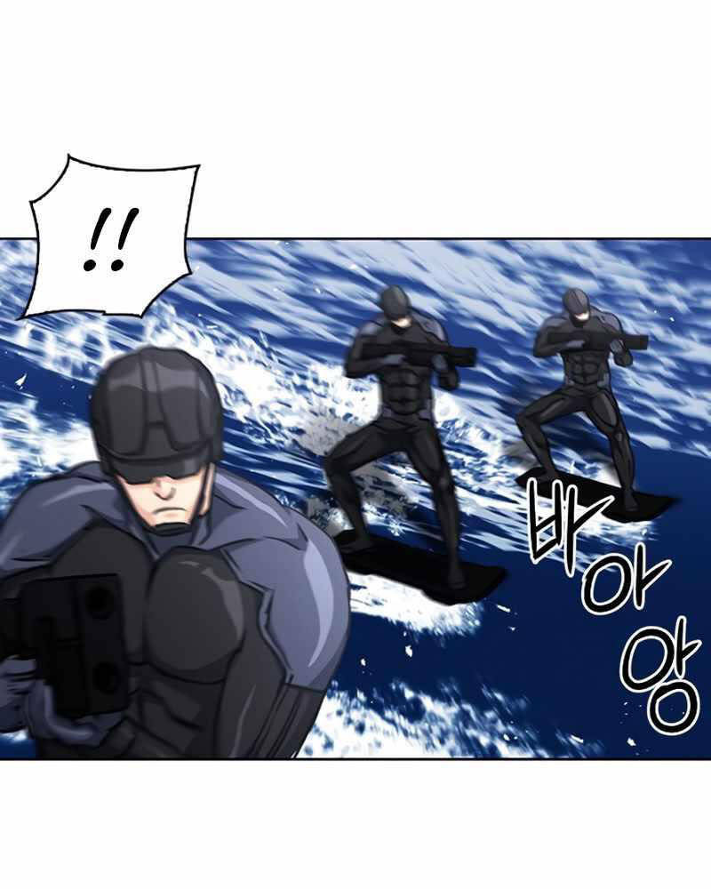 Druid Tại Ga Seoul - Chapter 62 - Page 52