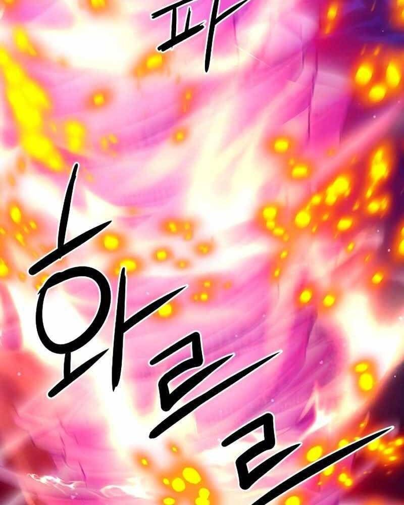 Druid Tại Ga Seoul - Chapter 62 - Page 70