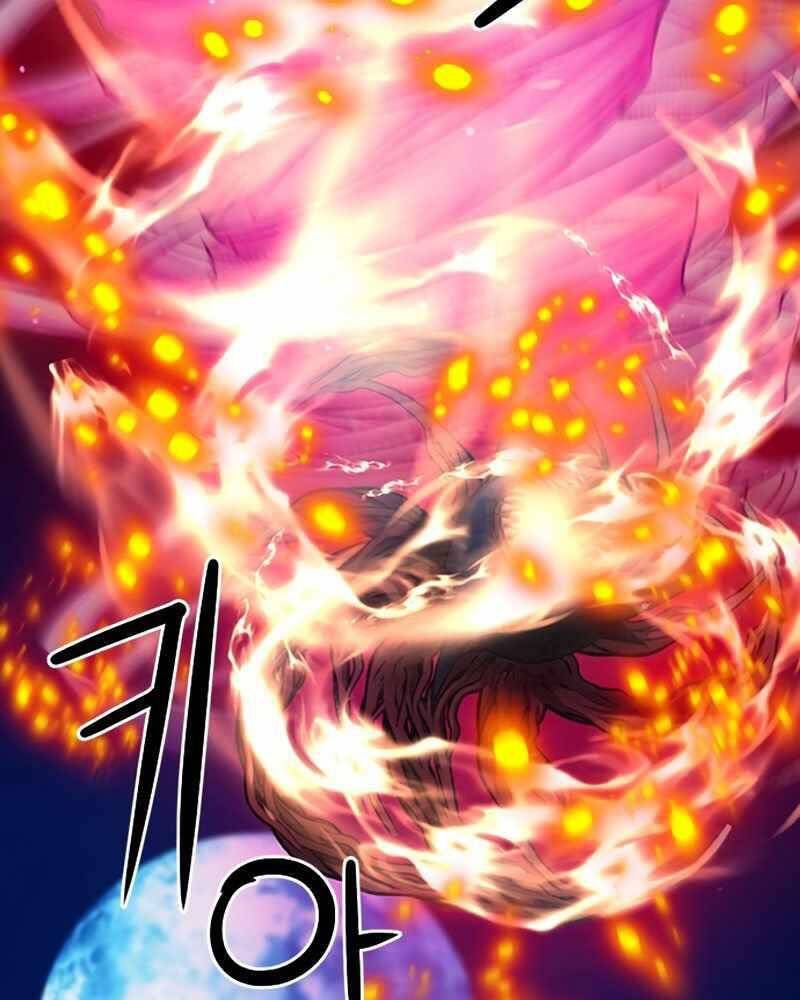 Druid Tại Ga Seoul - Chapter 62 - Page 71