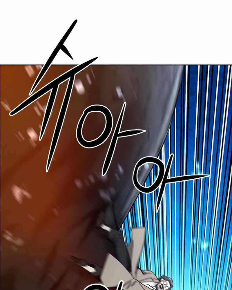 Druid Tại Ga Seoul - Chapter 62 - Page 76