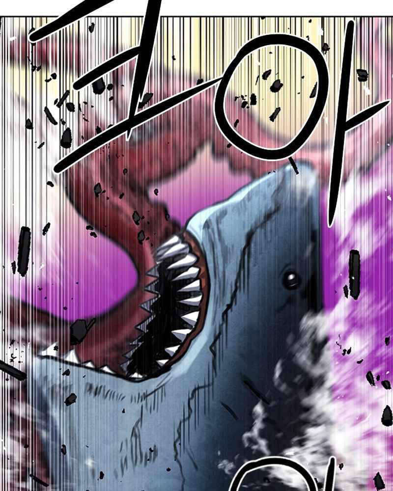 Druid Tại Ga Seoul - Chapter 62 - Page 8