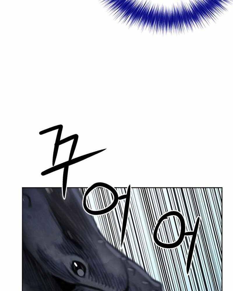 Druid Tại Ga Seoul - Chapter 62 - Page 81