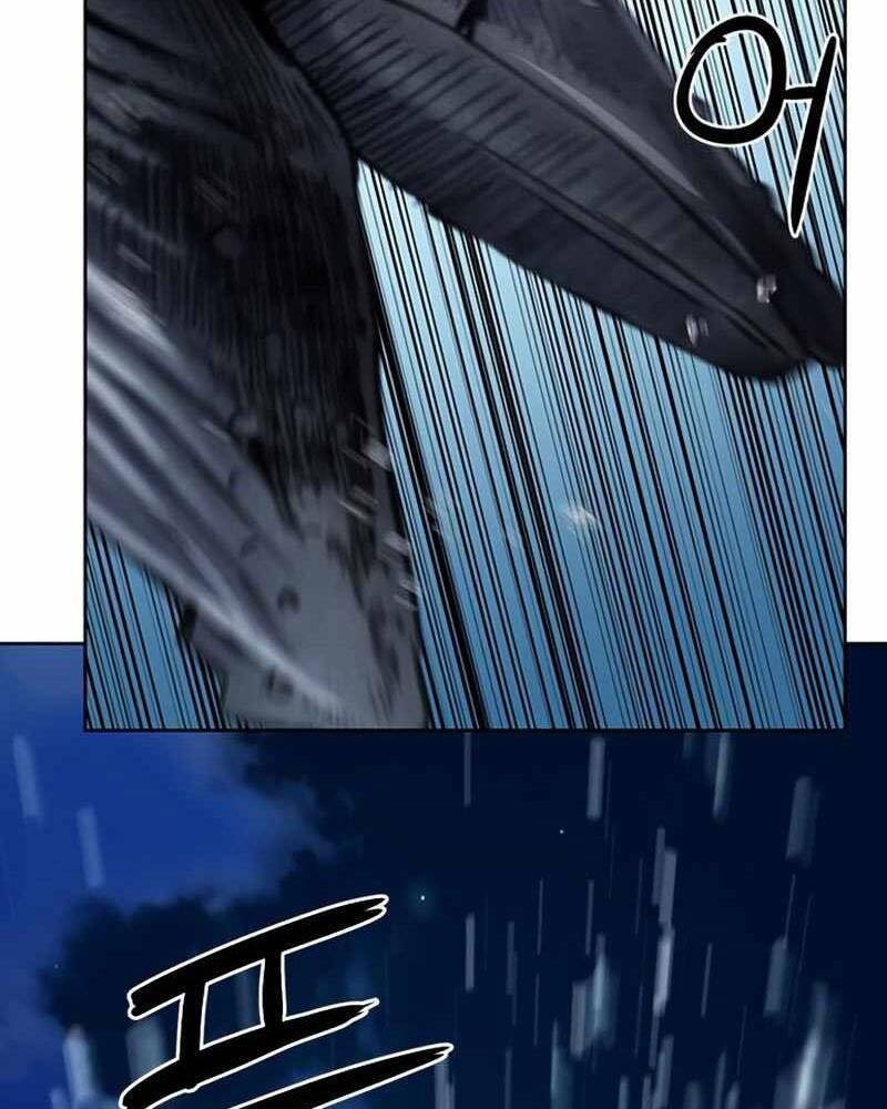 Druid Tại Ga Seoul - Chapter 62 - Page 82