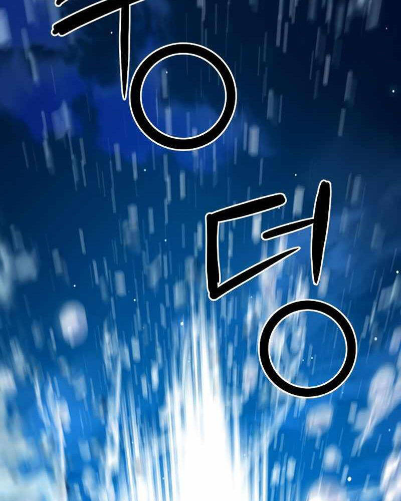 Druid Tại Ga Seoul - Chapter 62 - Page 83