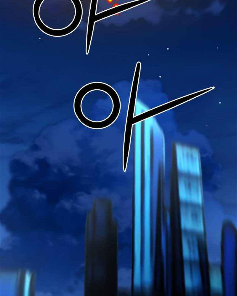 Druid Tại Ga Seoul - Chapter 62 - Page 87