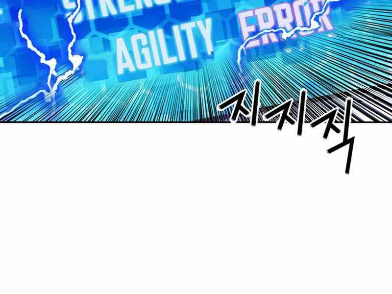 Druid Tại Ga Seoul - Chapter 63 - Page 184