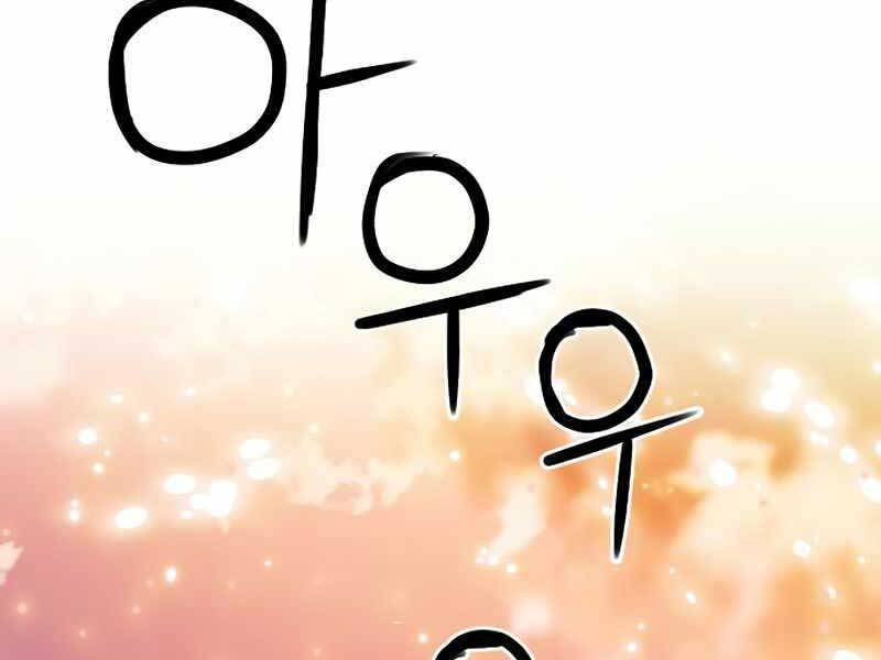 Druid Tại Ga Seoul - Chapter 63 - Page 208