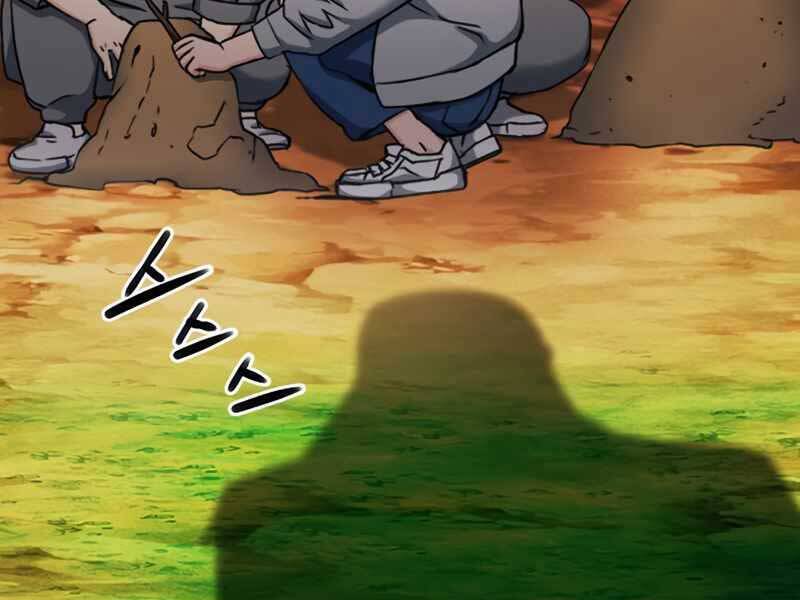 Druid Tại Ga Seoul - Chapter 63 - Page 213