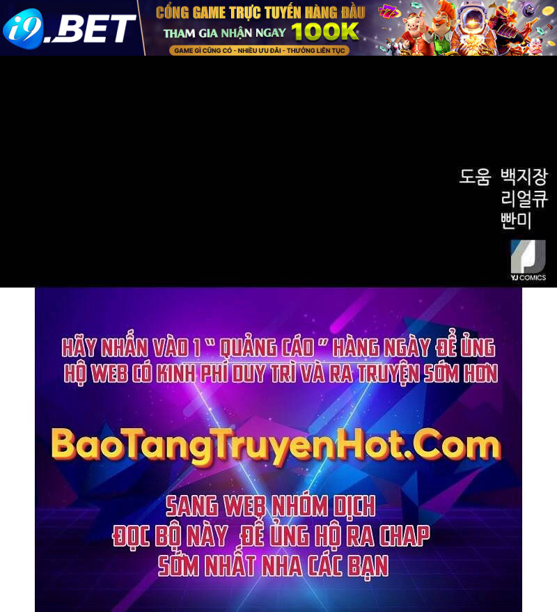 Druid Tại Ga Seoul - Chapter 63 - Page 240