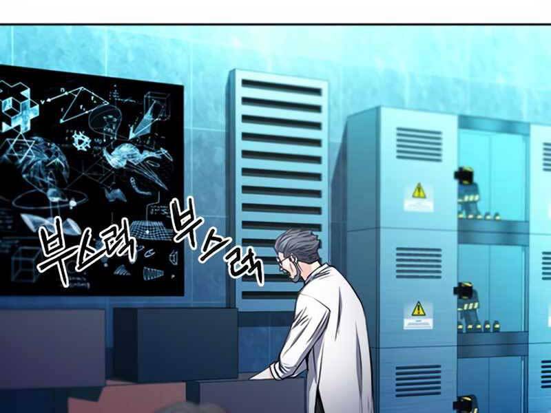 Druid Tại Ga Seoul - Chapter 63 - Page 68