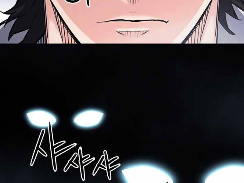 Druid Tại Ga Seoul - Chapter 63 - Page 86