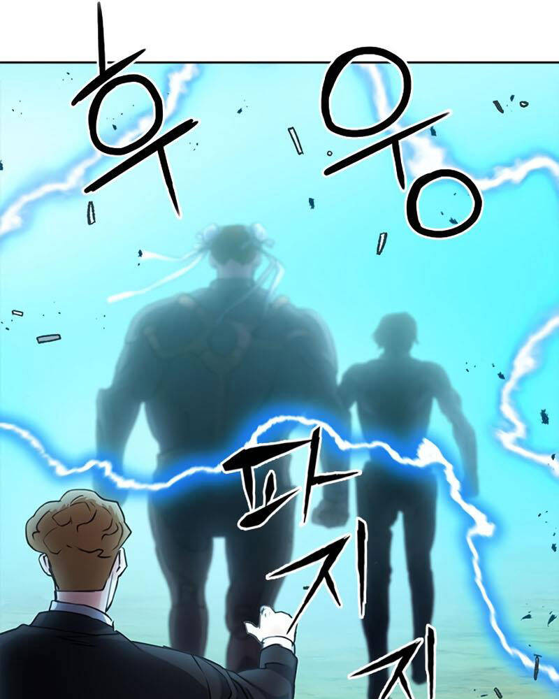 Druid Tại Ga Seoul - Chapter 65 - Page 118